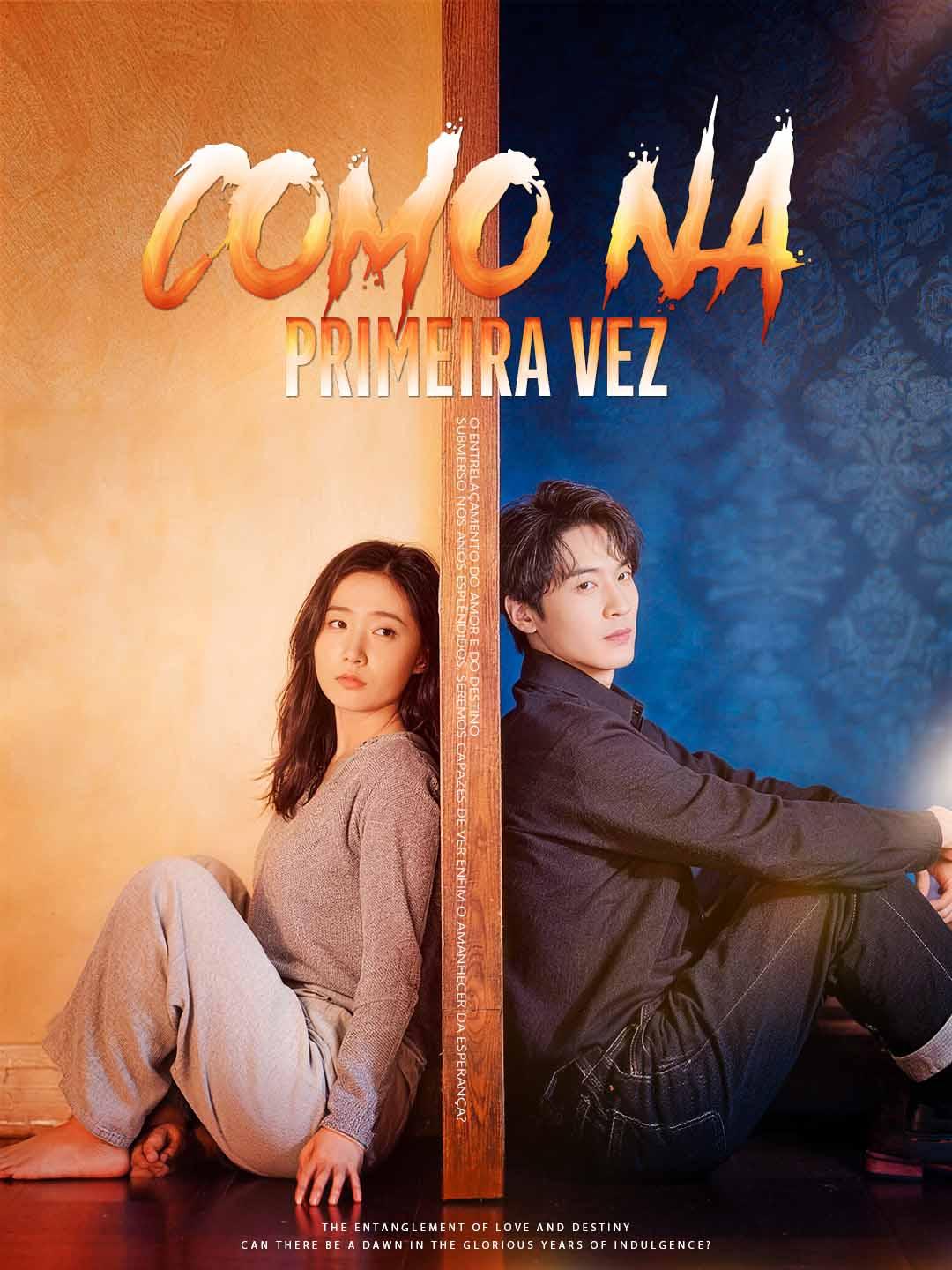 Como na Primeira Vez