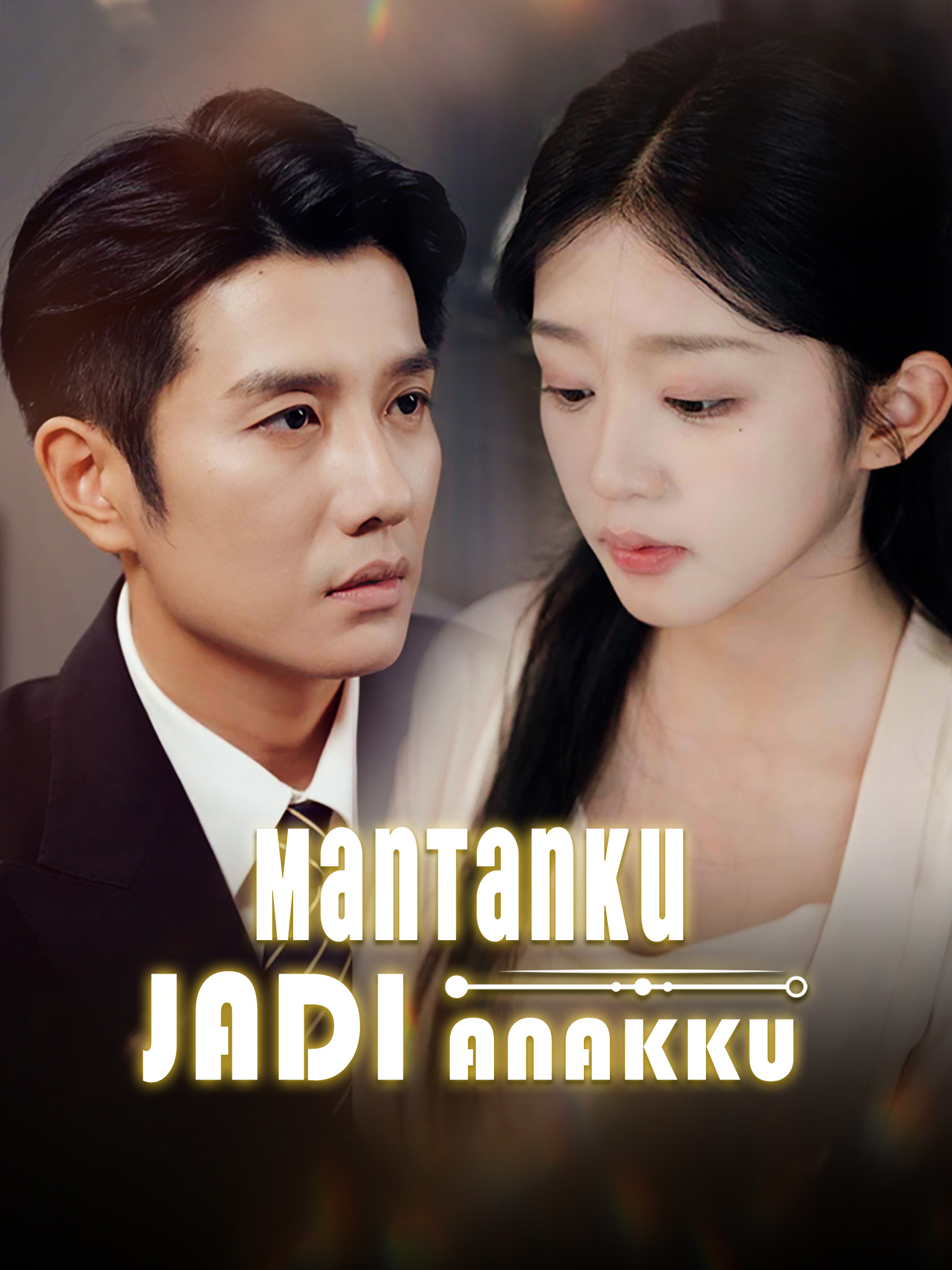 Mantanku Jadi Anakku
