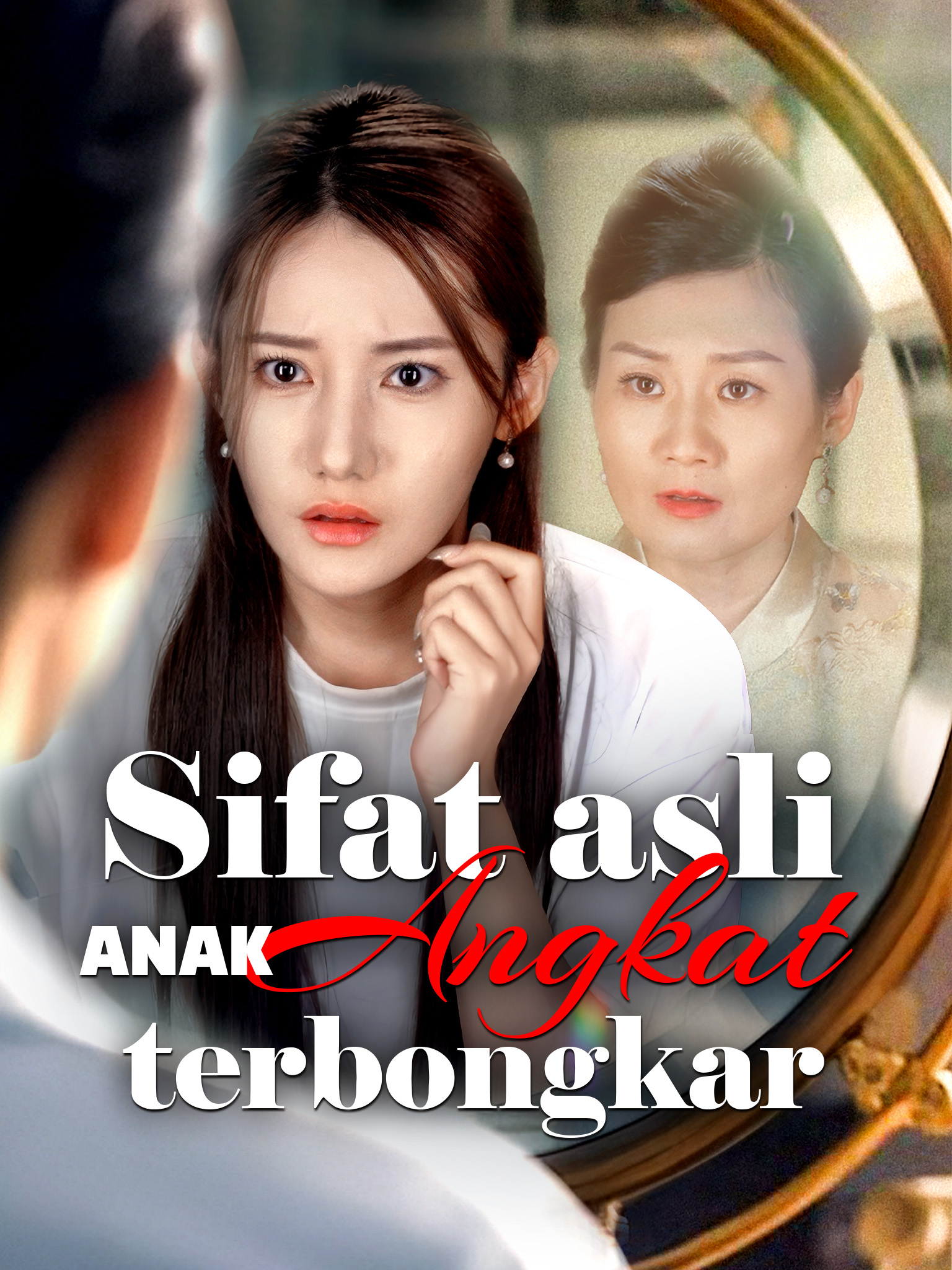 Sifat asli anak angkat terbongkar