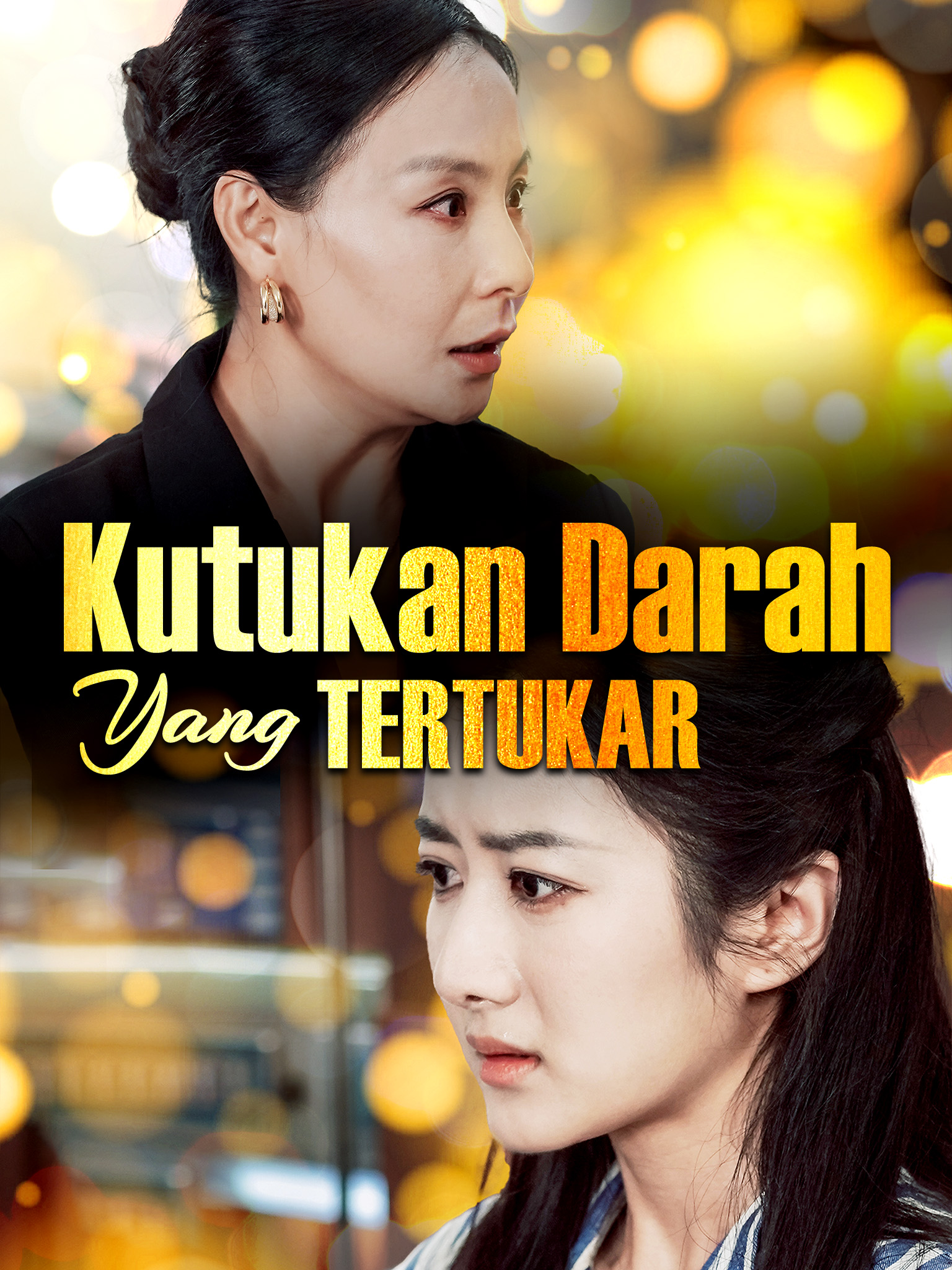Kutukan Darah yang Tertukar