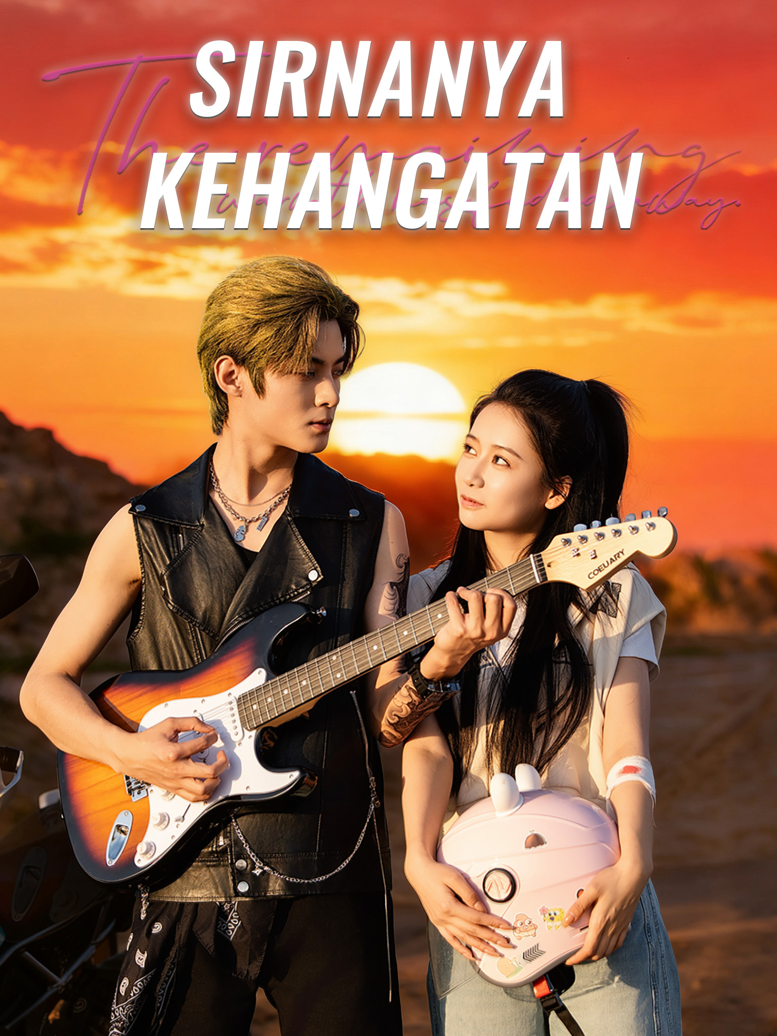 Sirnanya Kehangatan