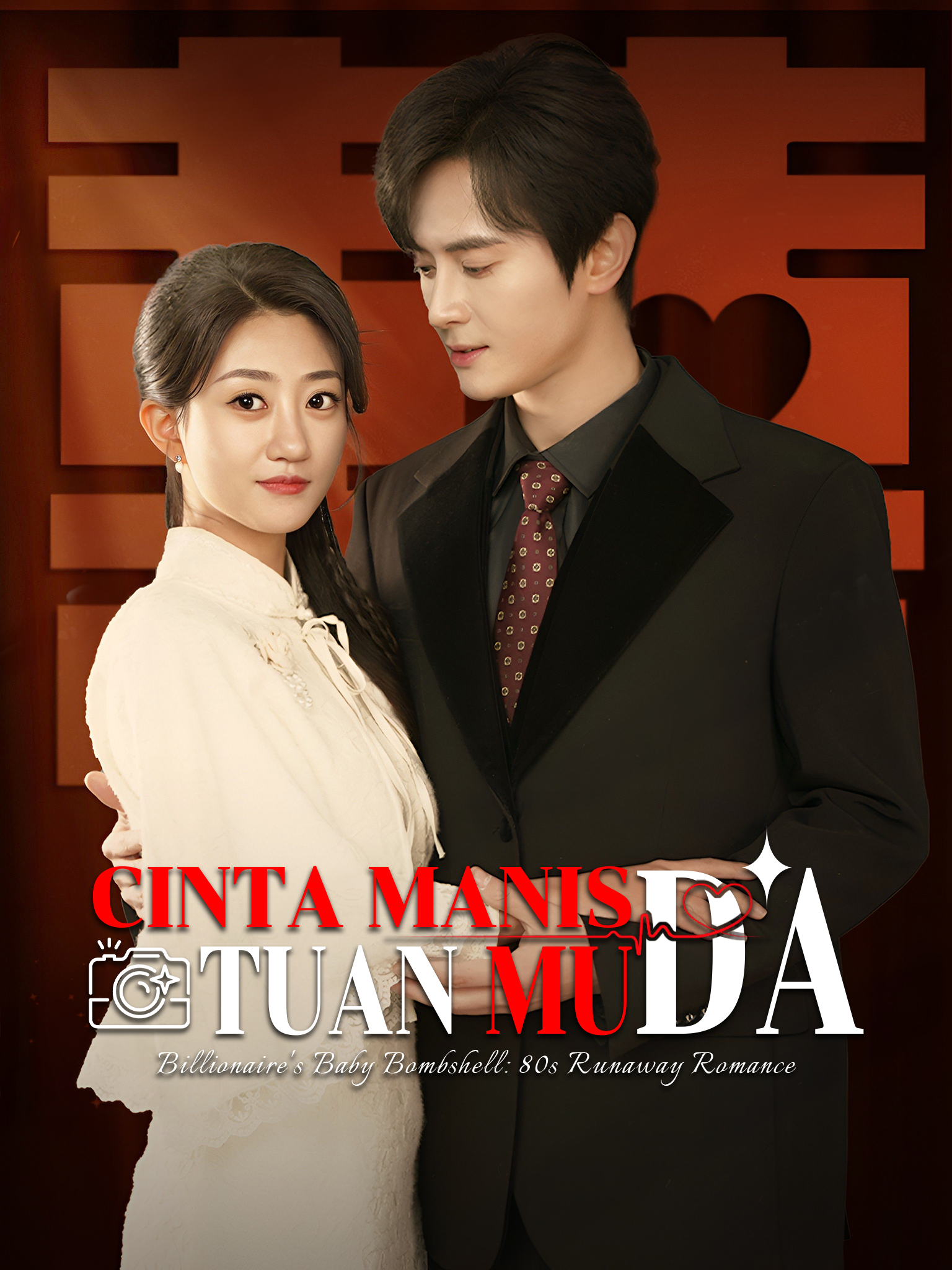 Cinta Manis Tuan Muda