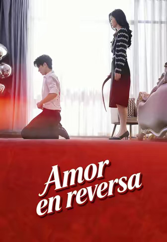 Amor en reversa