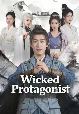 Wicked Protagonist