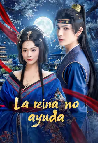 La reina no ayuda