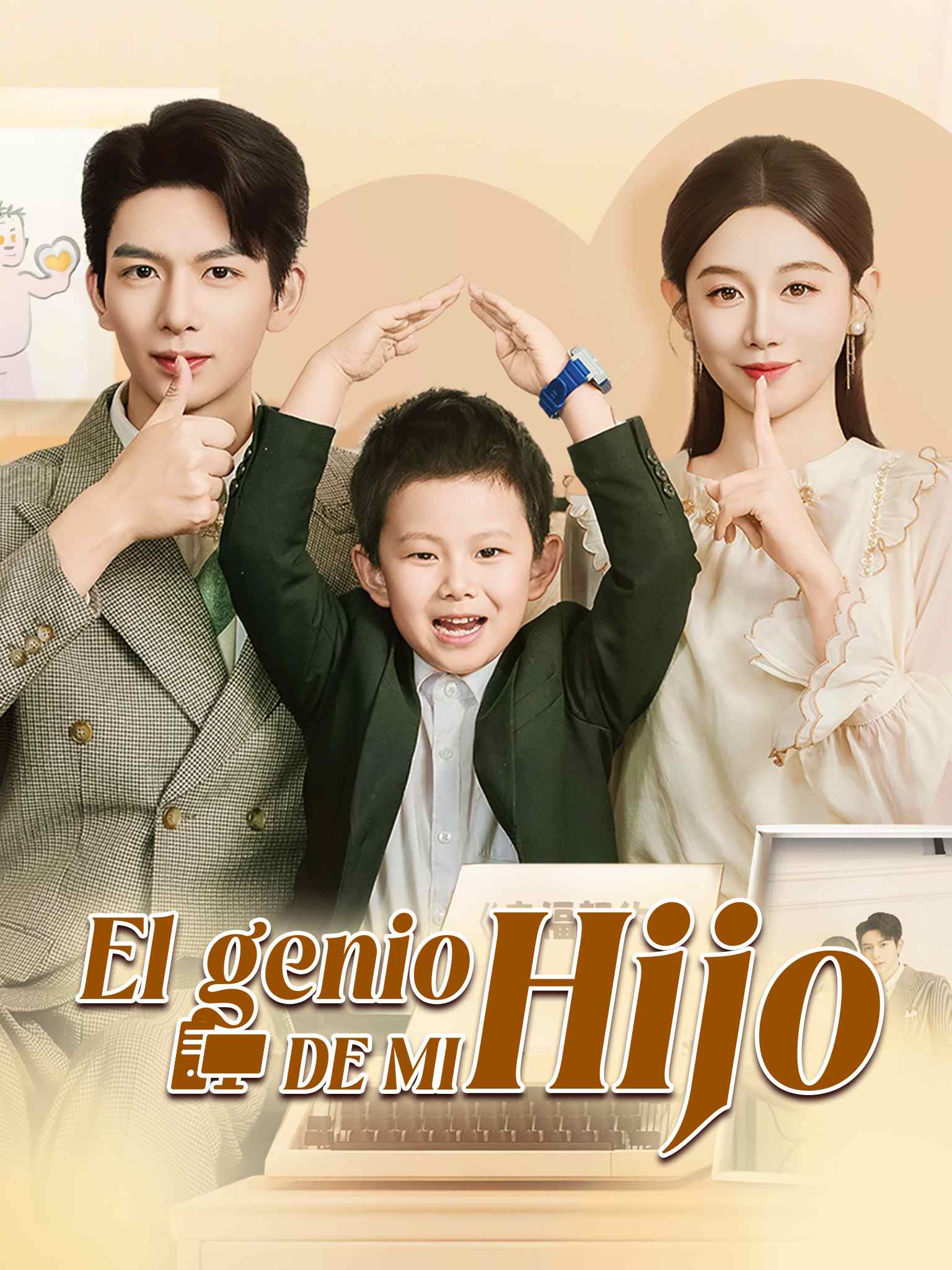 El genio de mi hijo