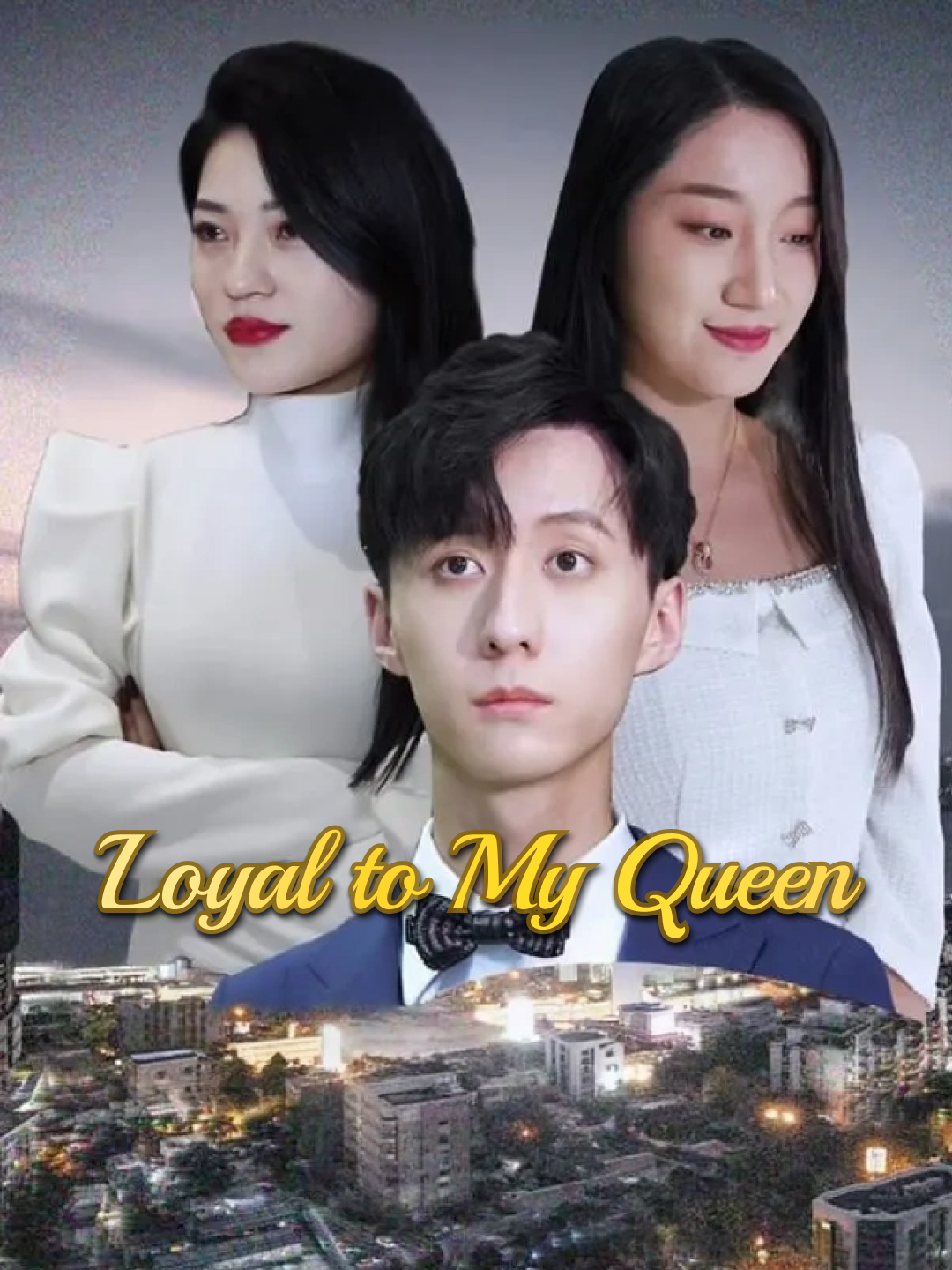 Loyal to My Queen