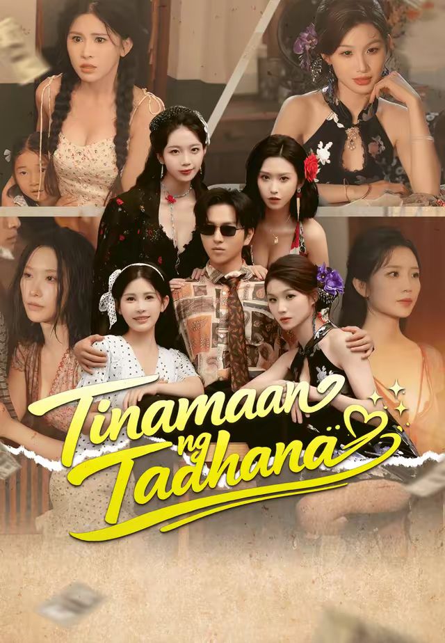 Tinamaan ng Tadhana