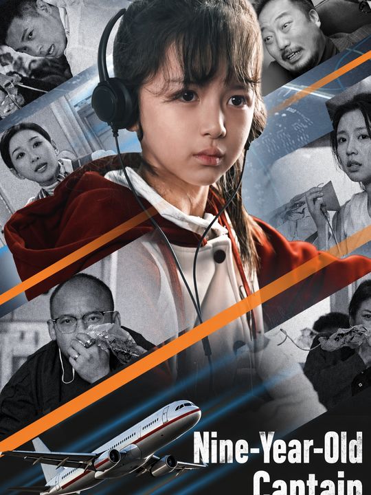 Kapten cilik sembilan tahun