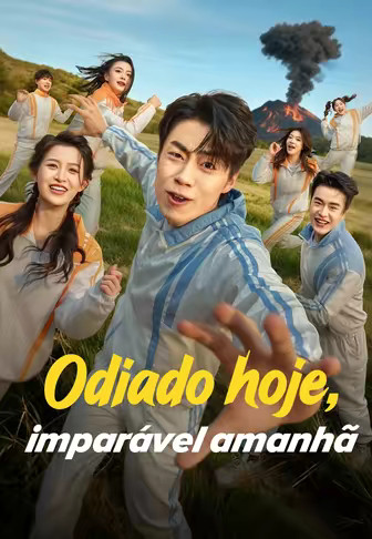 Odiado hoje, imparável amanhã