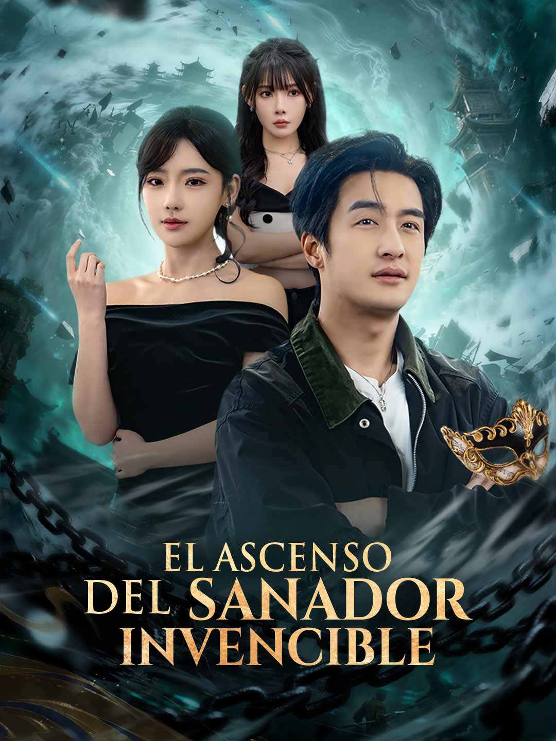 El ascenso del sanador invencible