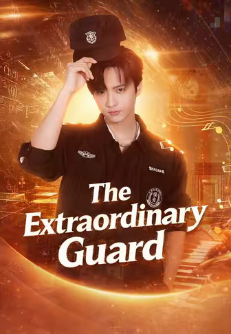 The Extraordinary Guard