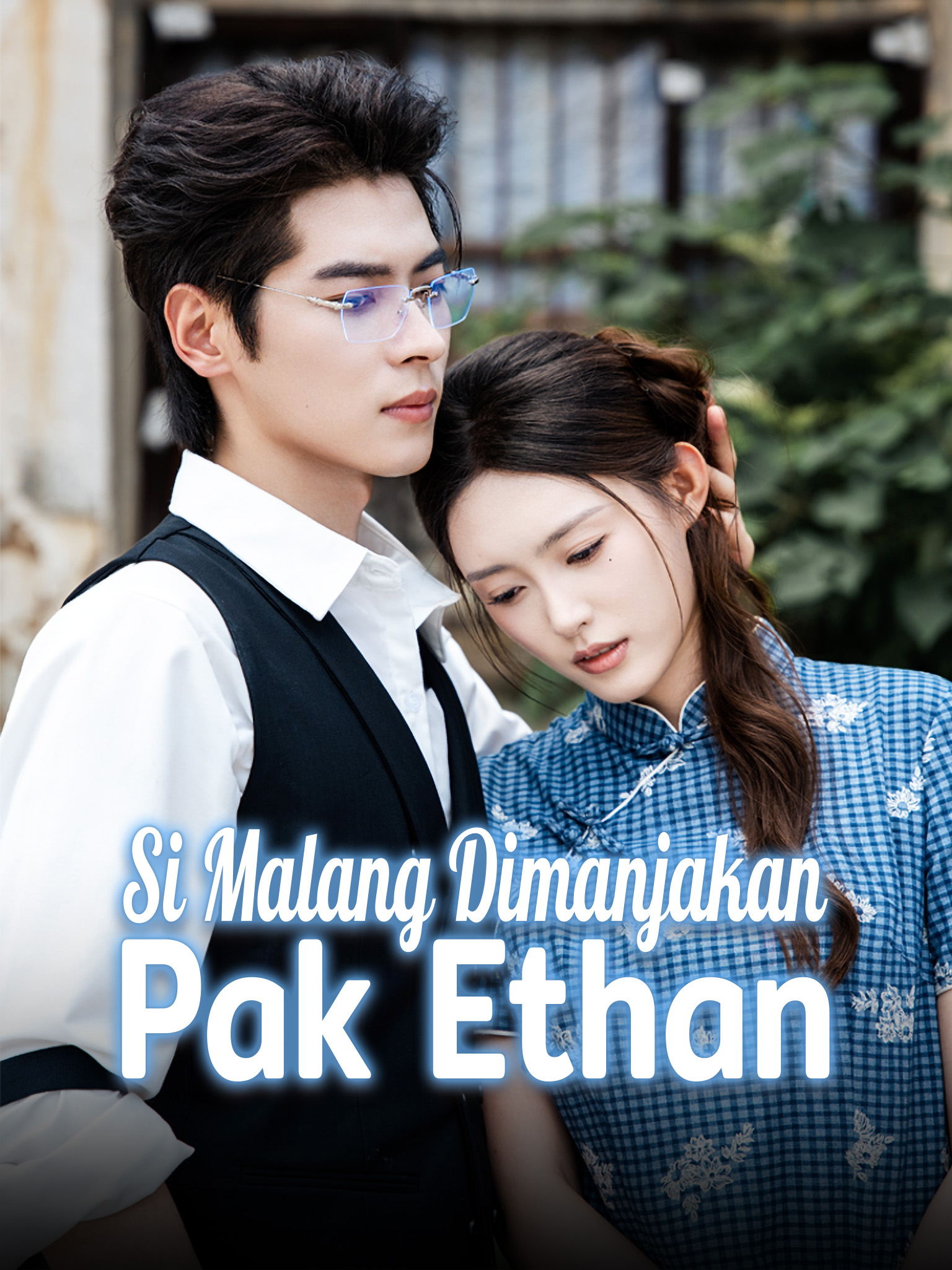Si Malang Dimanjakan Pak Ethan