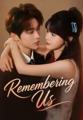 Remembering Us