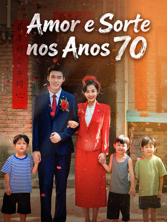 Amor e Sorte nos Anos 70