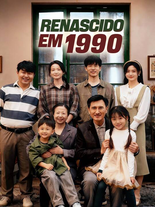 Nascido em 1990