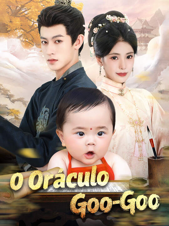O Oráculo Goo-Goo