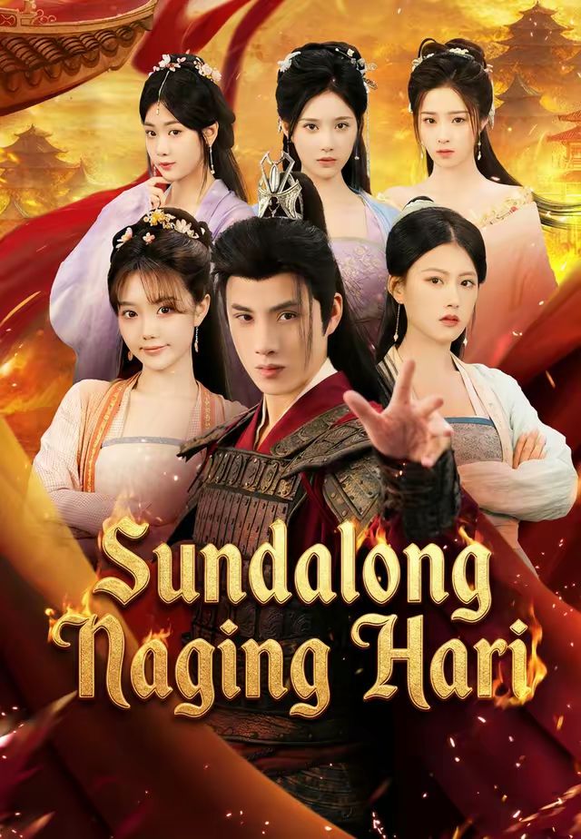 Sundalong Naging Hari