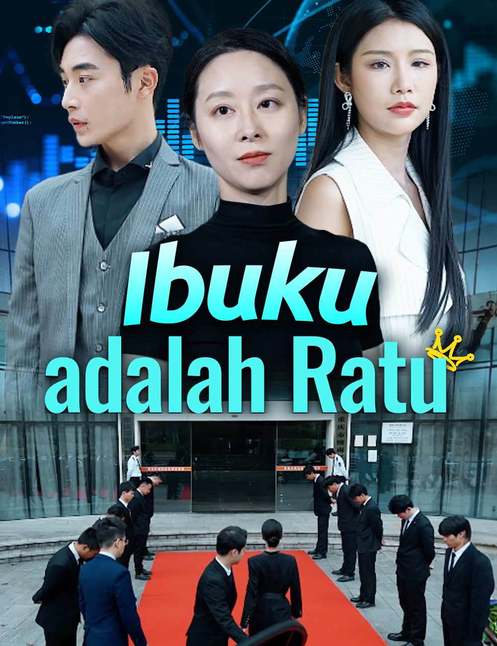 Ibuku adalah Ratu