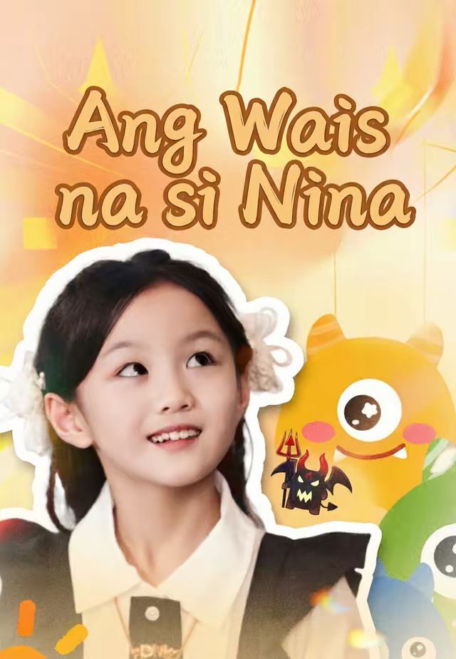 Ang Wais na si Nina
