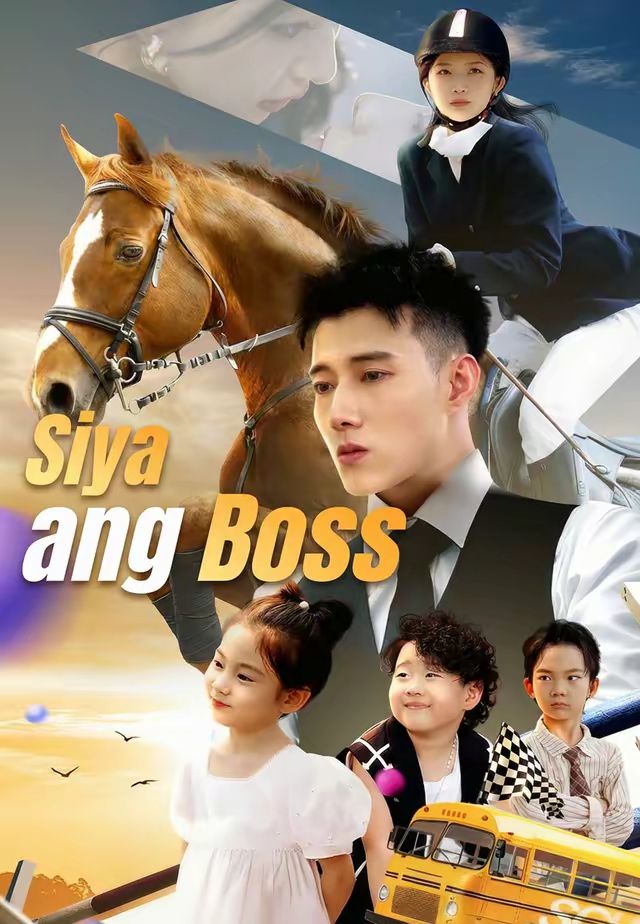 Siya ang Boss