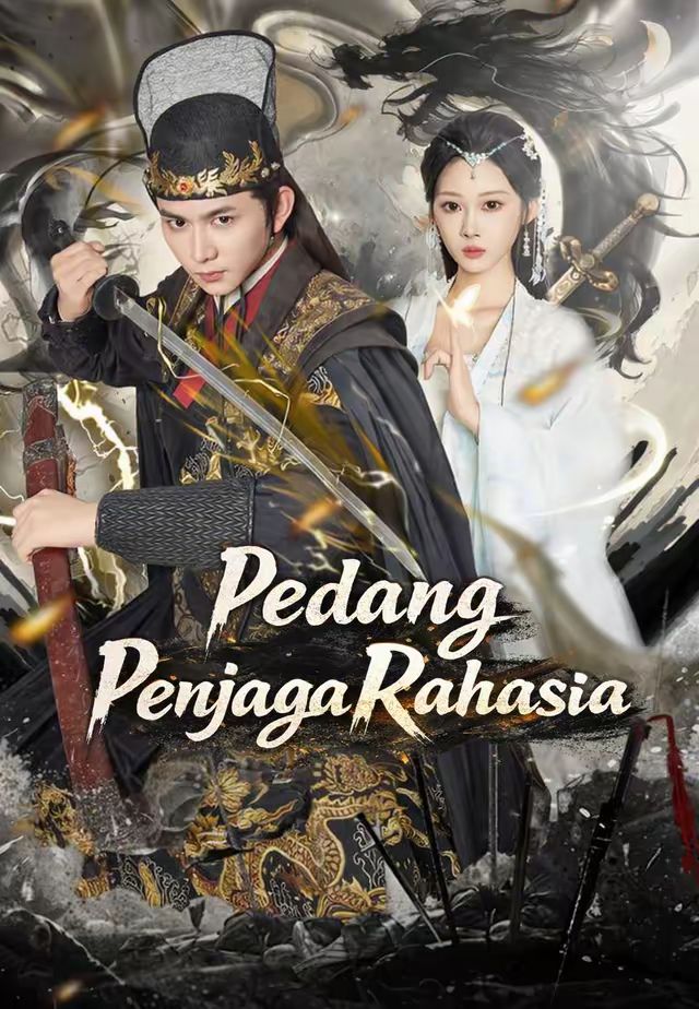 (dubbing)Pedang Penjaga Rahasia