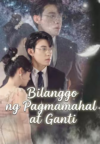Bilanggo ng Pagmamahal at Ganti