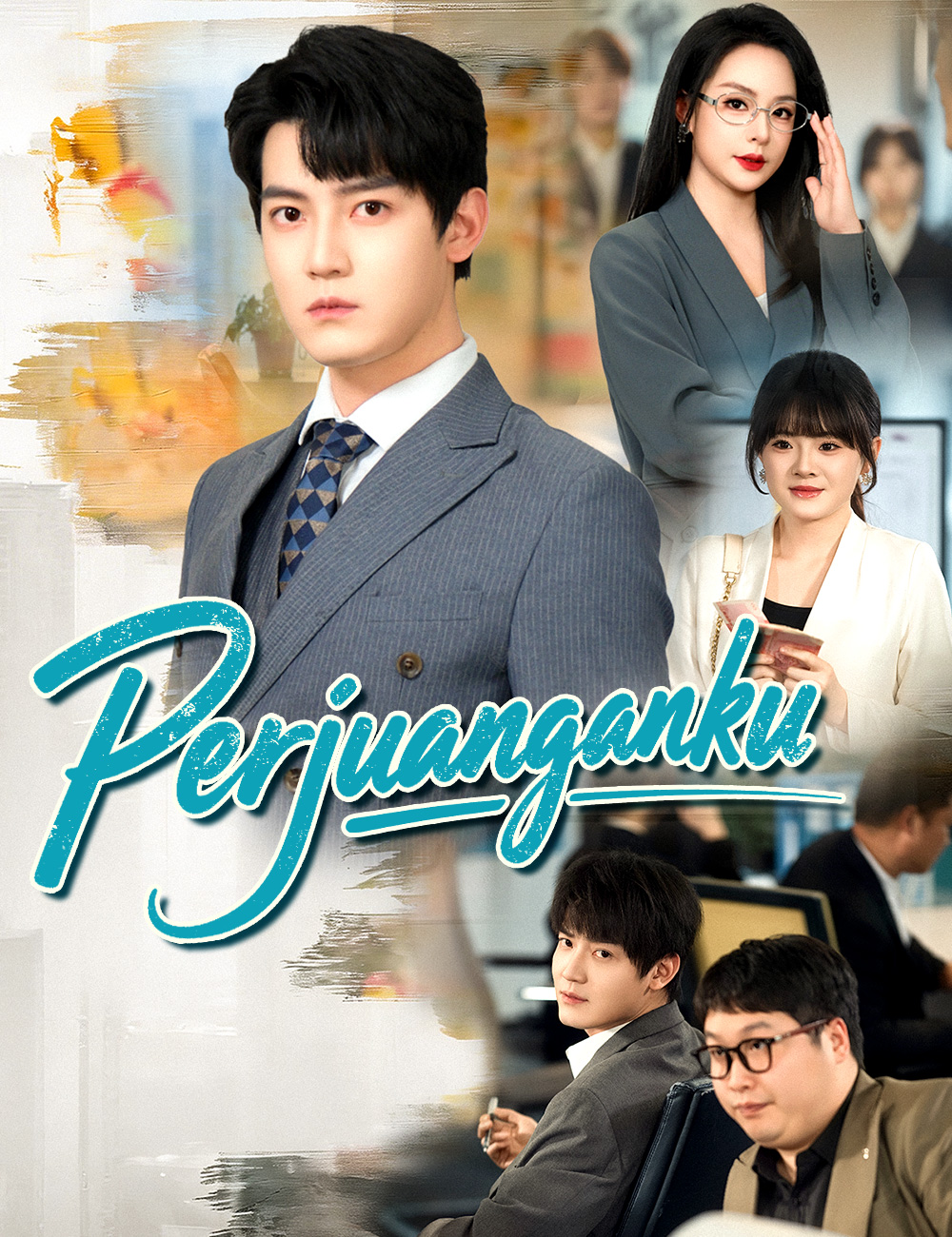 Perjuanganku