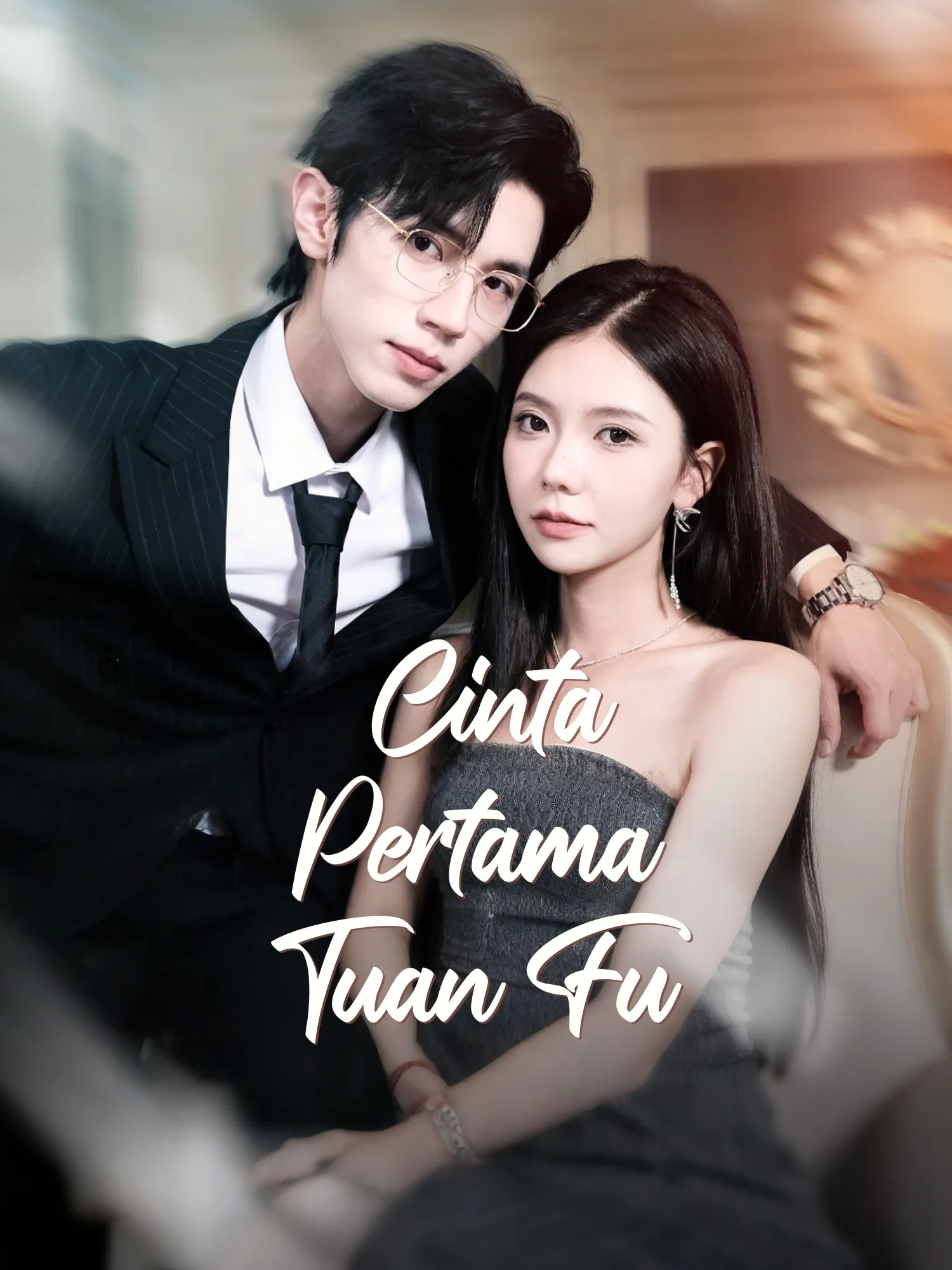 Cinta Pertama Tuan Fu