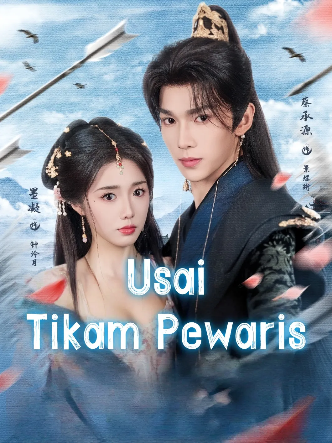 Usai Tikam Pewaris