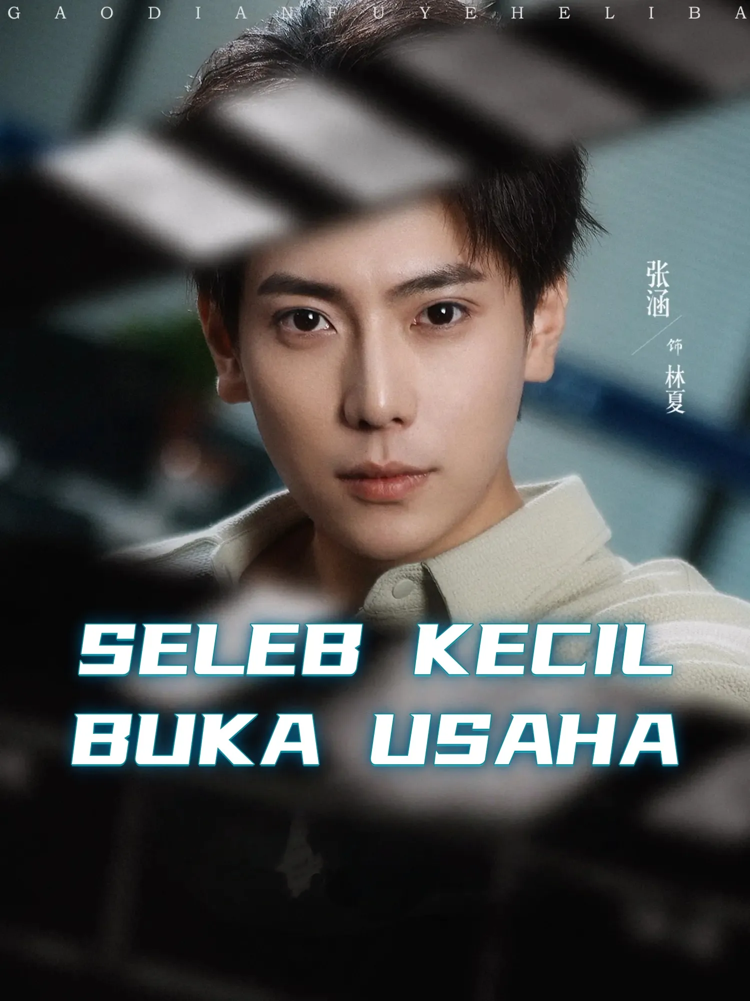 SELEB KECIL BUKA USAHA