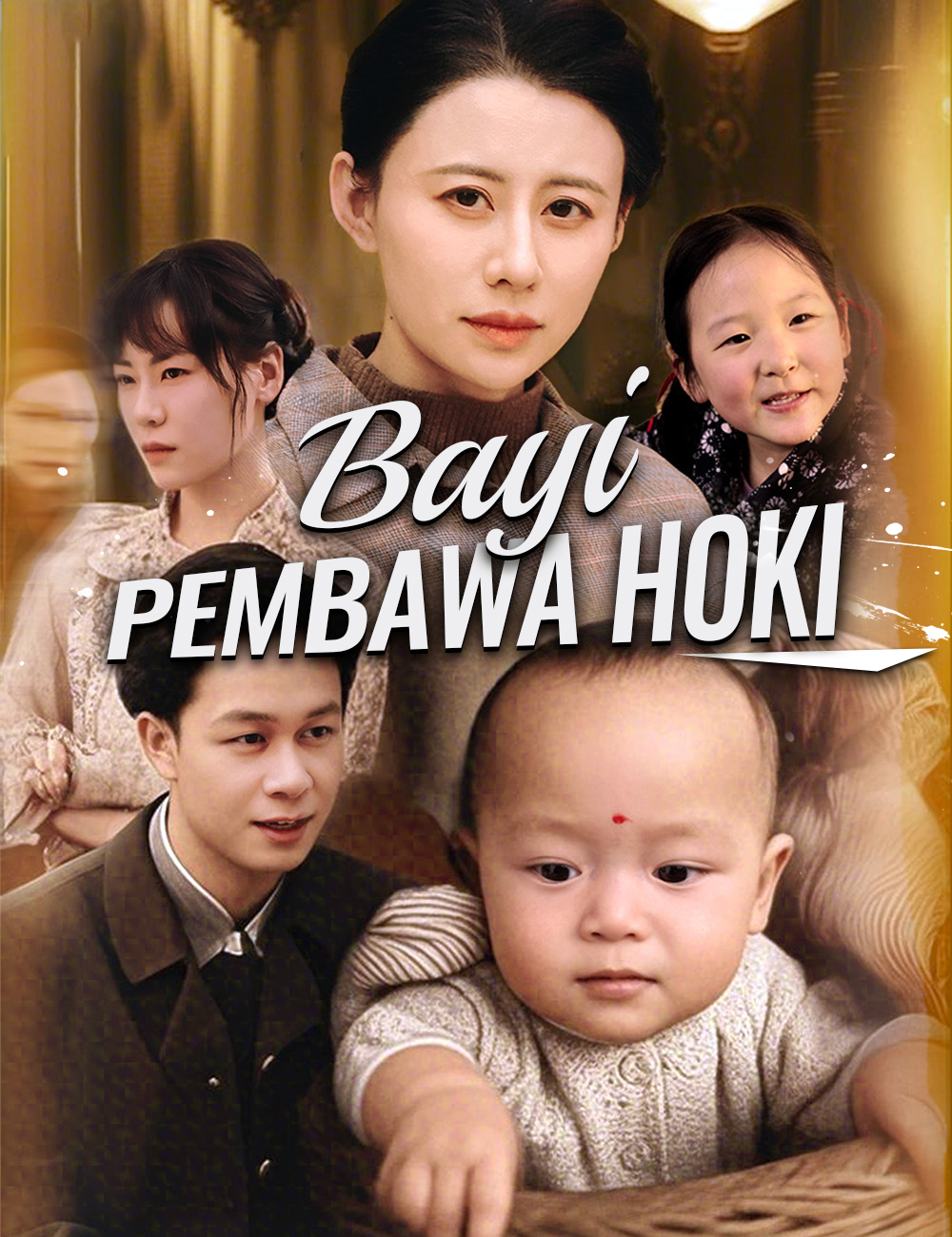 Bayi Pembawa Hoki​