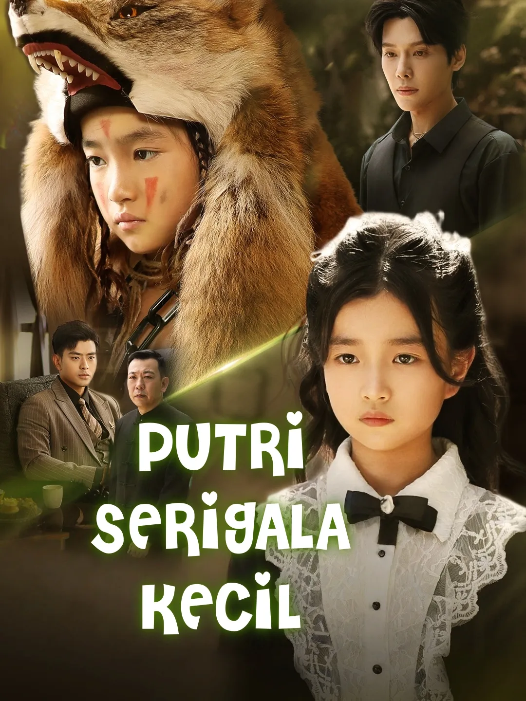 PUTRI SERIGALA KECIL