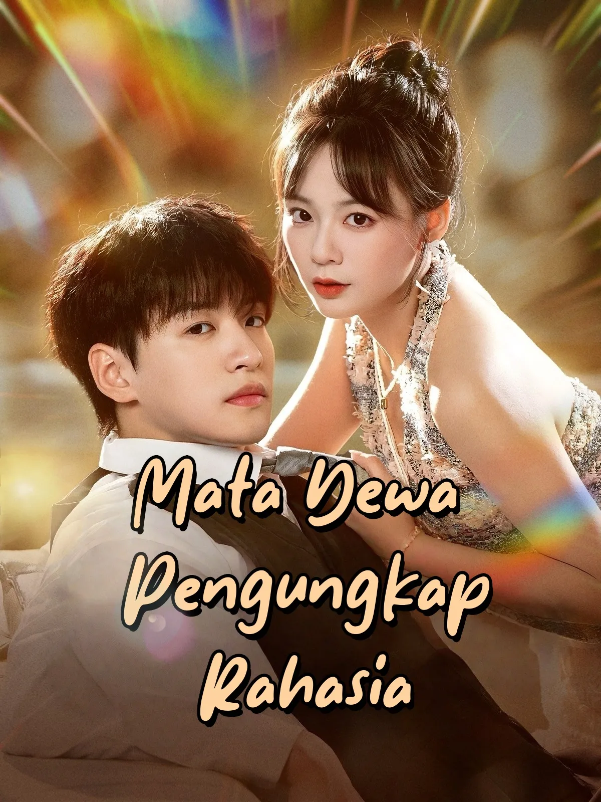 Mata Dewa Pengungkap Rahasia