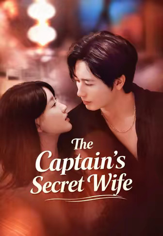 The Captain's Secret Wife
