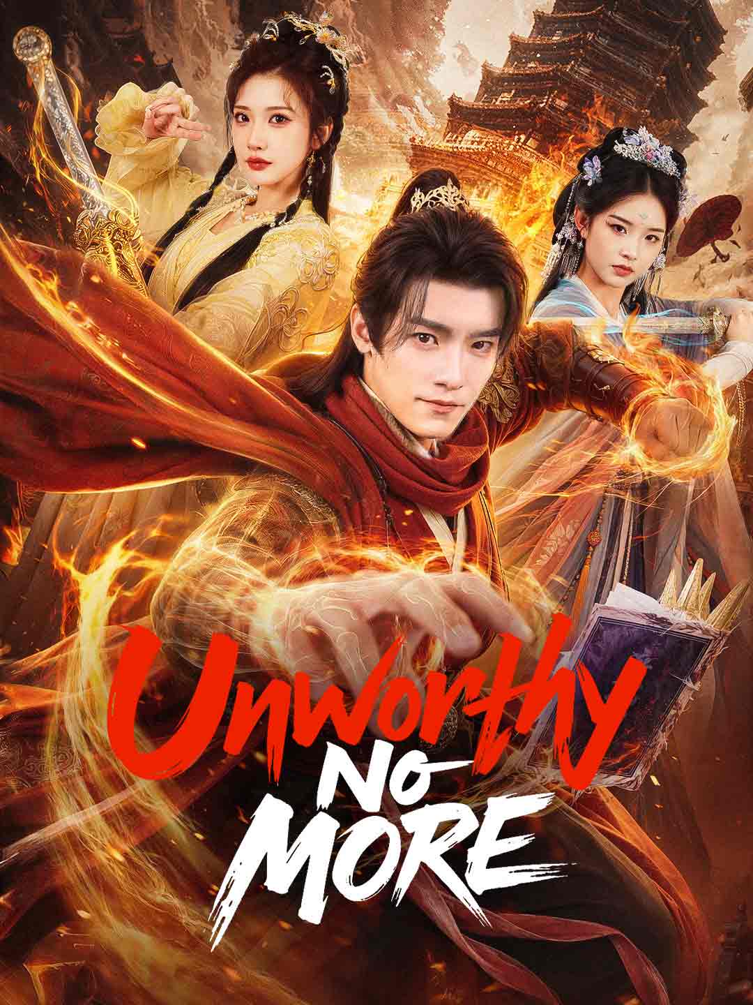 (Dubbing) Unworthy No More