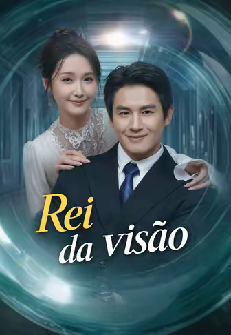 Rei da visão