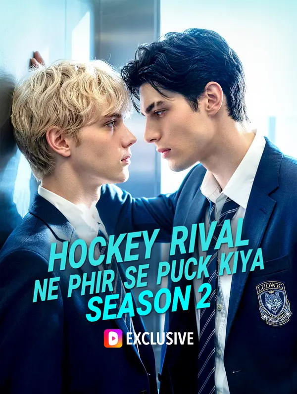 Hockey Rival Ne Phir Se Puck Kiya – Season 2