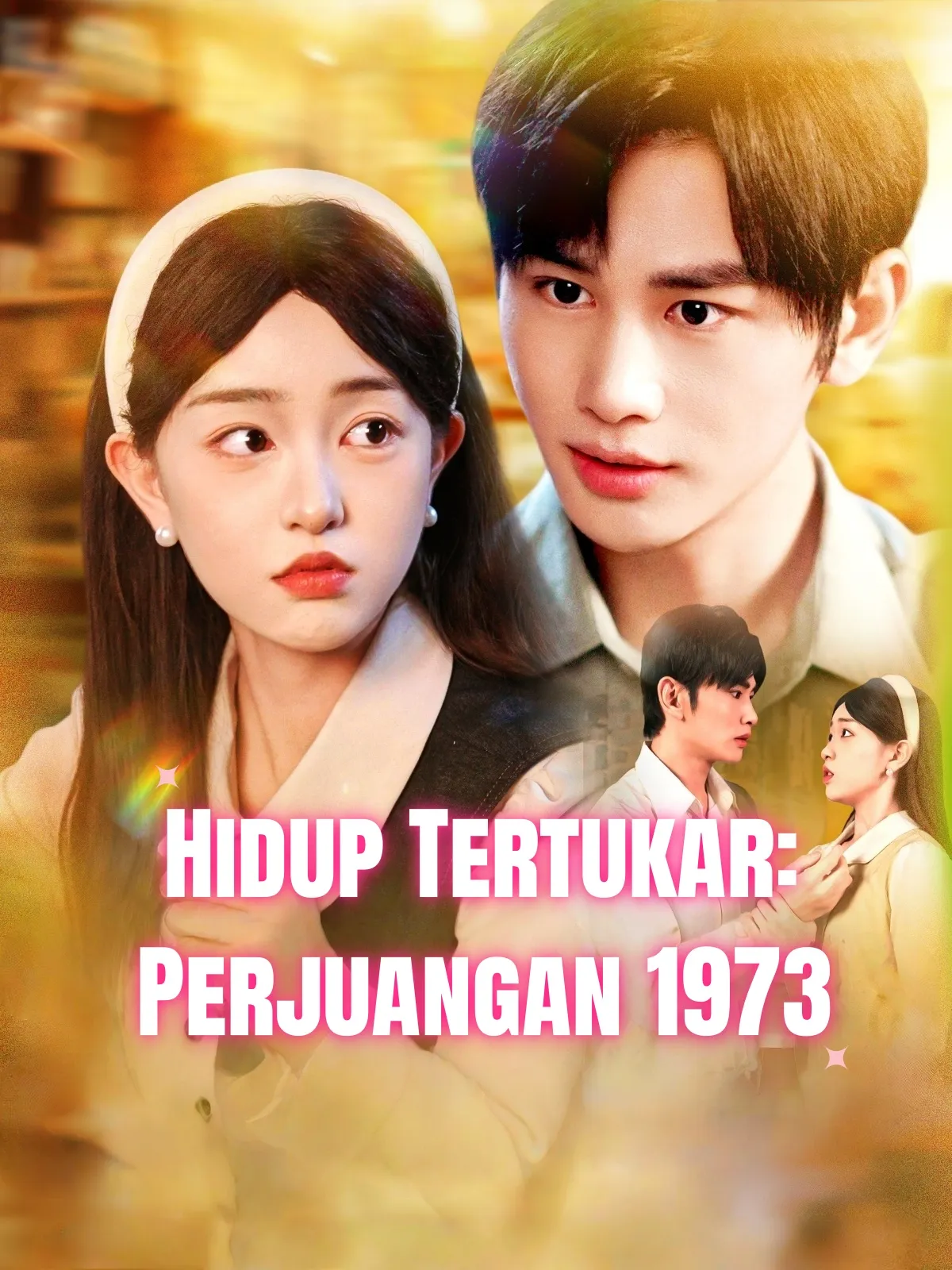 Hidup Tertukar: Perjuangan 1973
