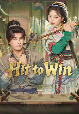 Hit to Win