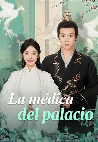 La médica del palacio