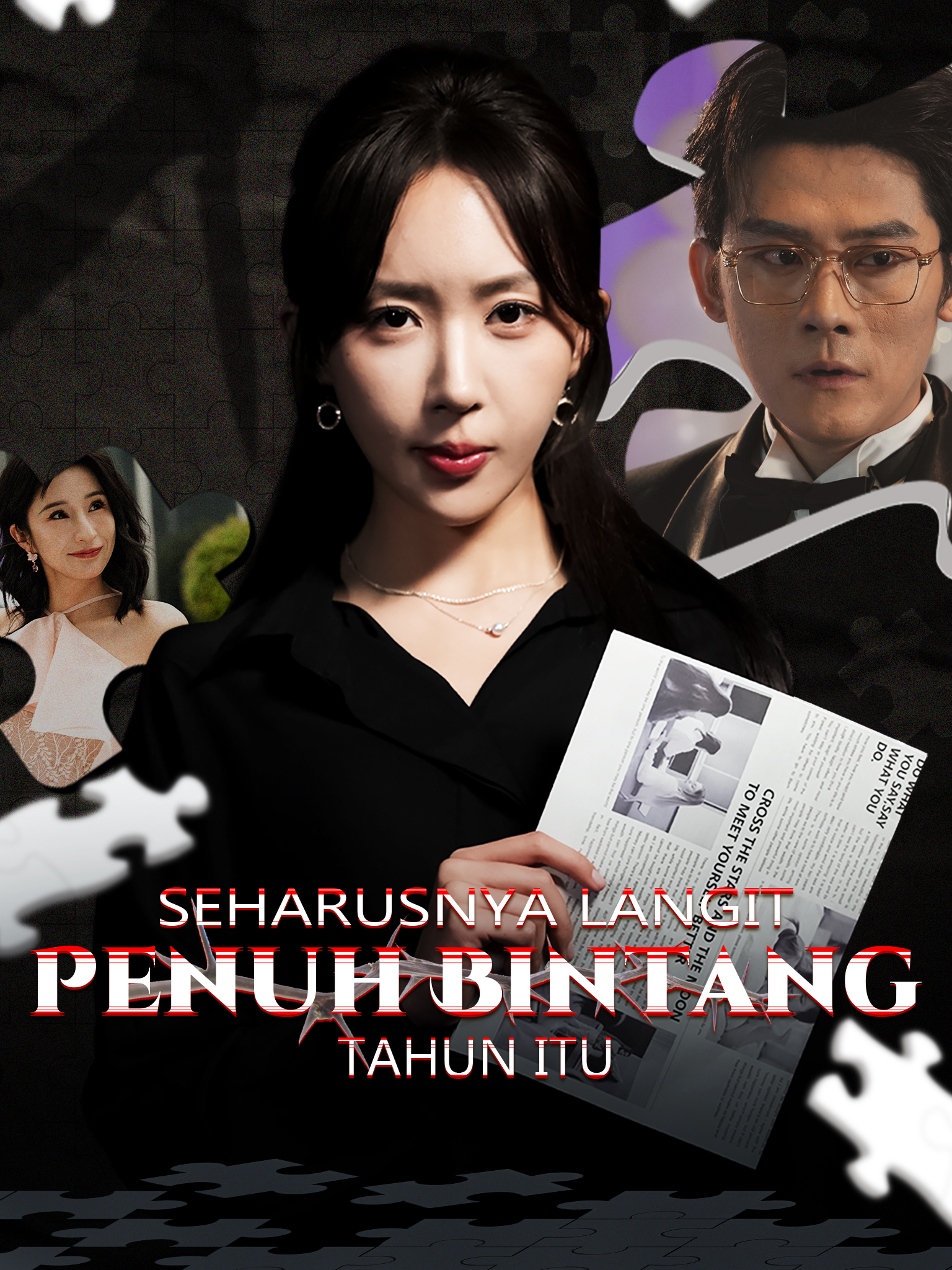 Seharusnya Langit Penuh Bintang Tahun Itu