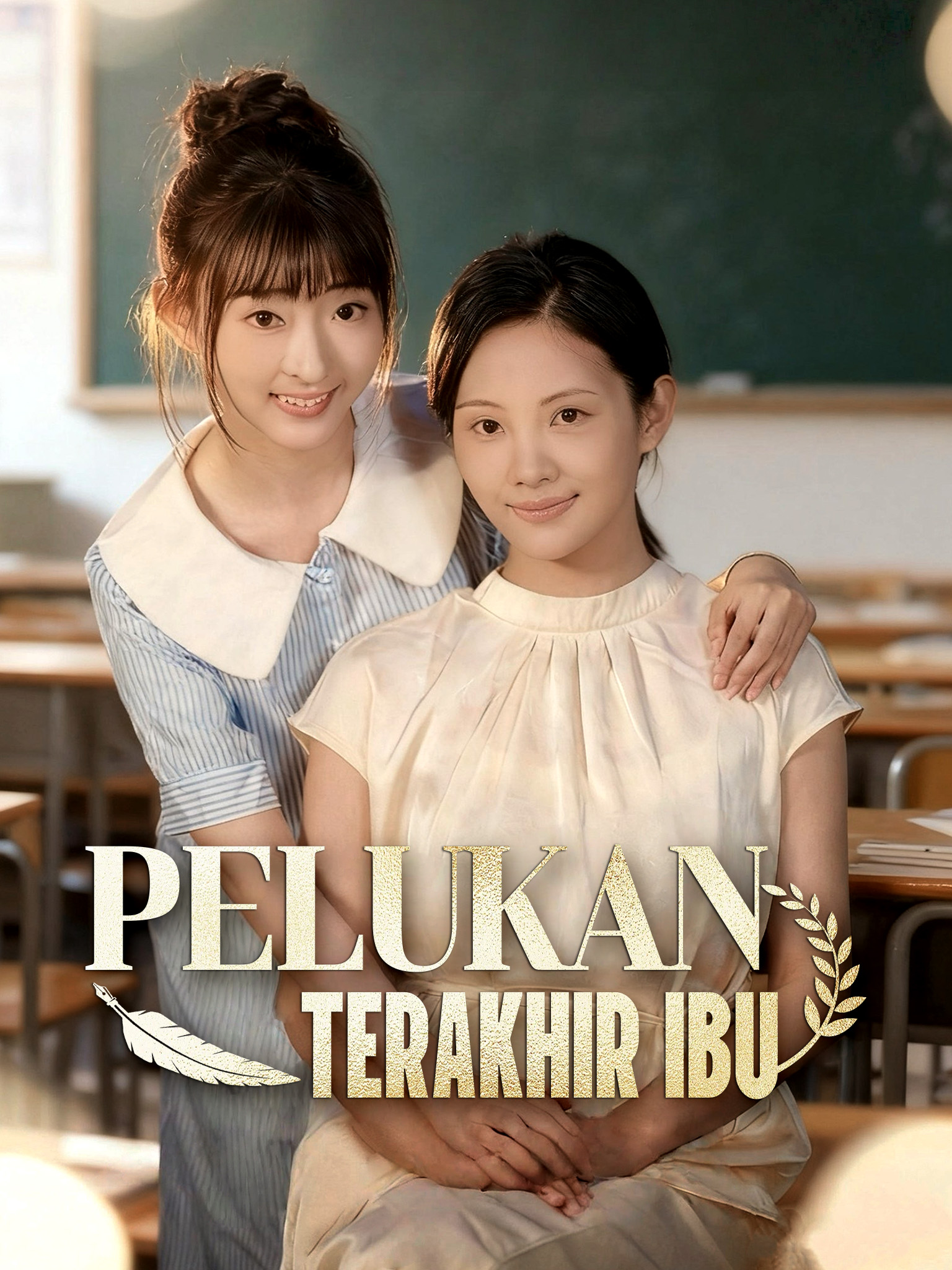 Pelukan Terakhir Ibu