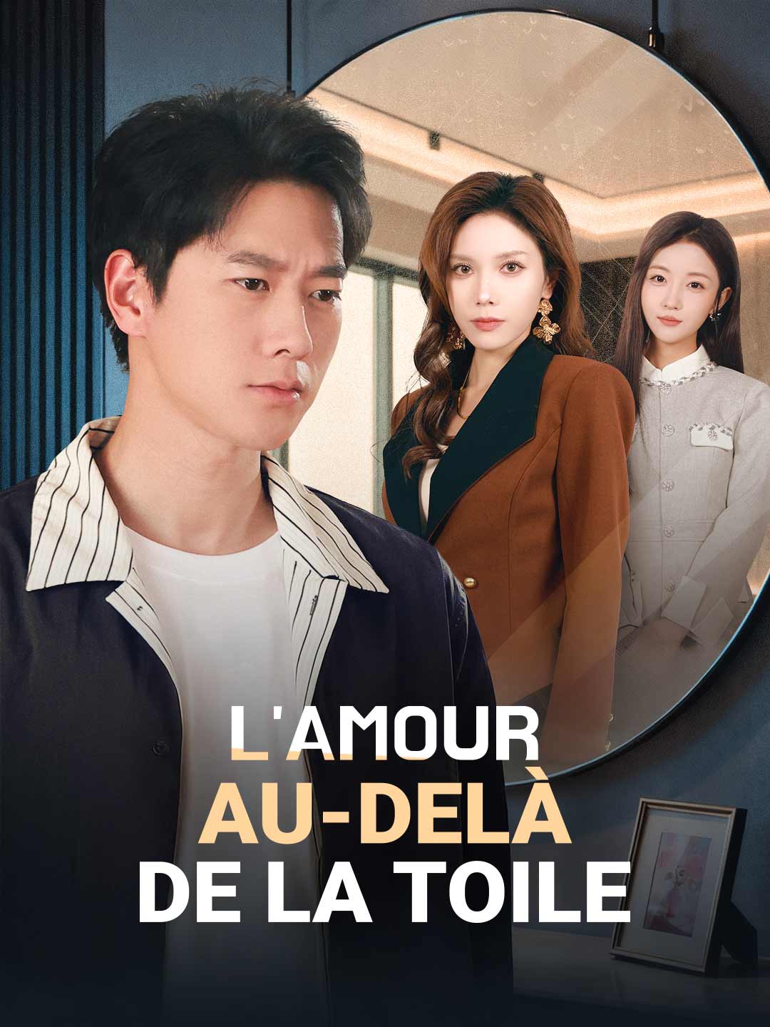 L'Amour Au-Delà de la Toile
