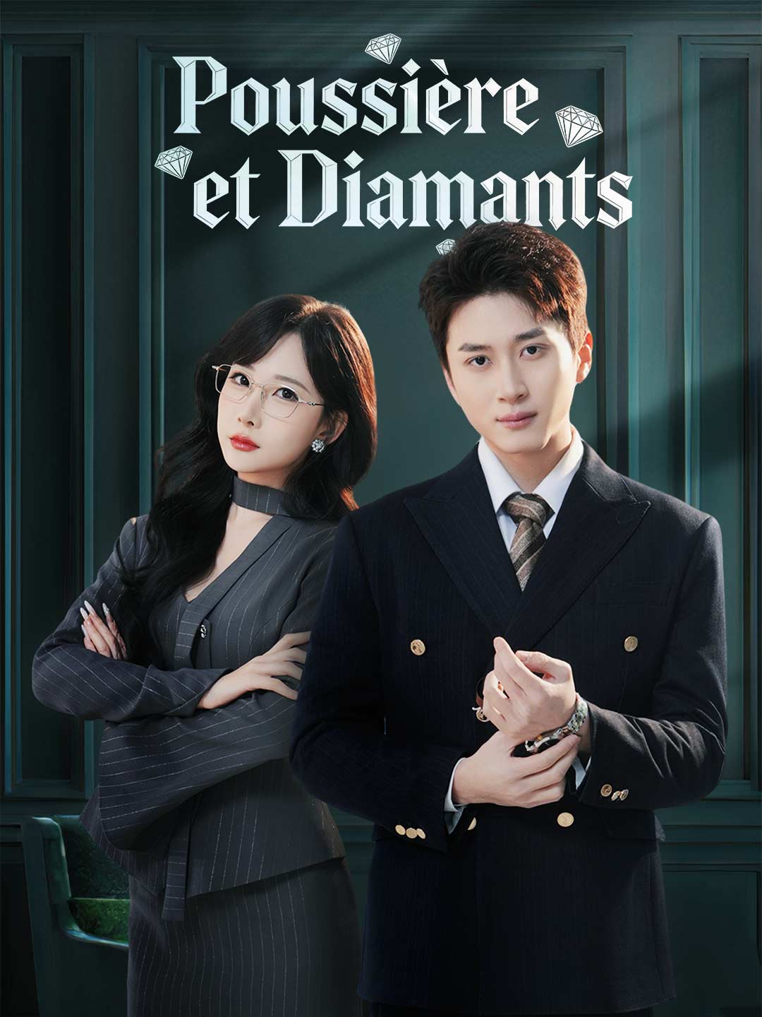 (Dubbing) Poussière et Diamants
