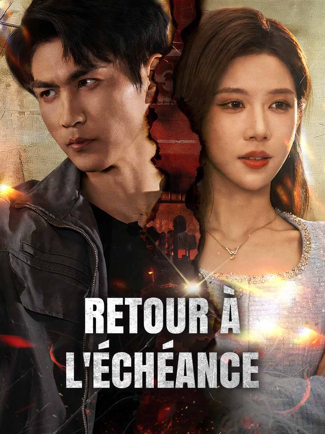 Retour à l'Échéance