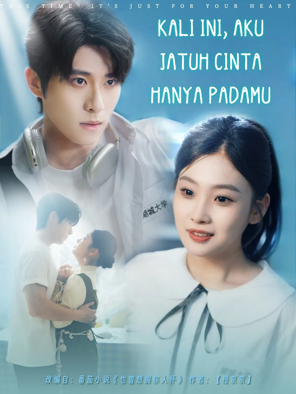 Kali Ini, Aku Jatuh Cinta Hanya Padamu