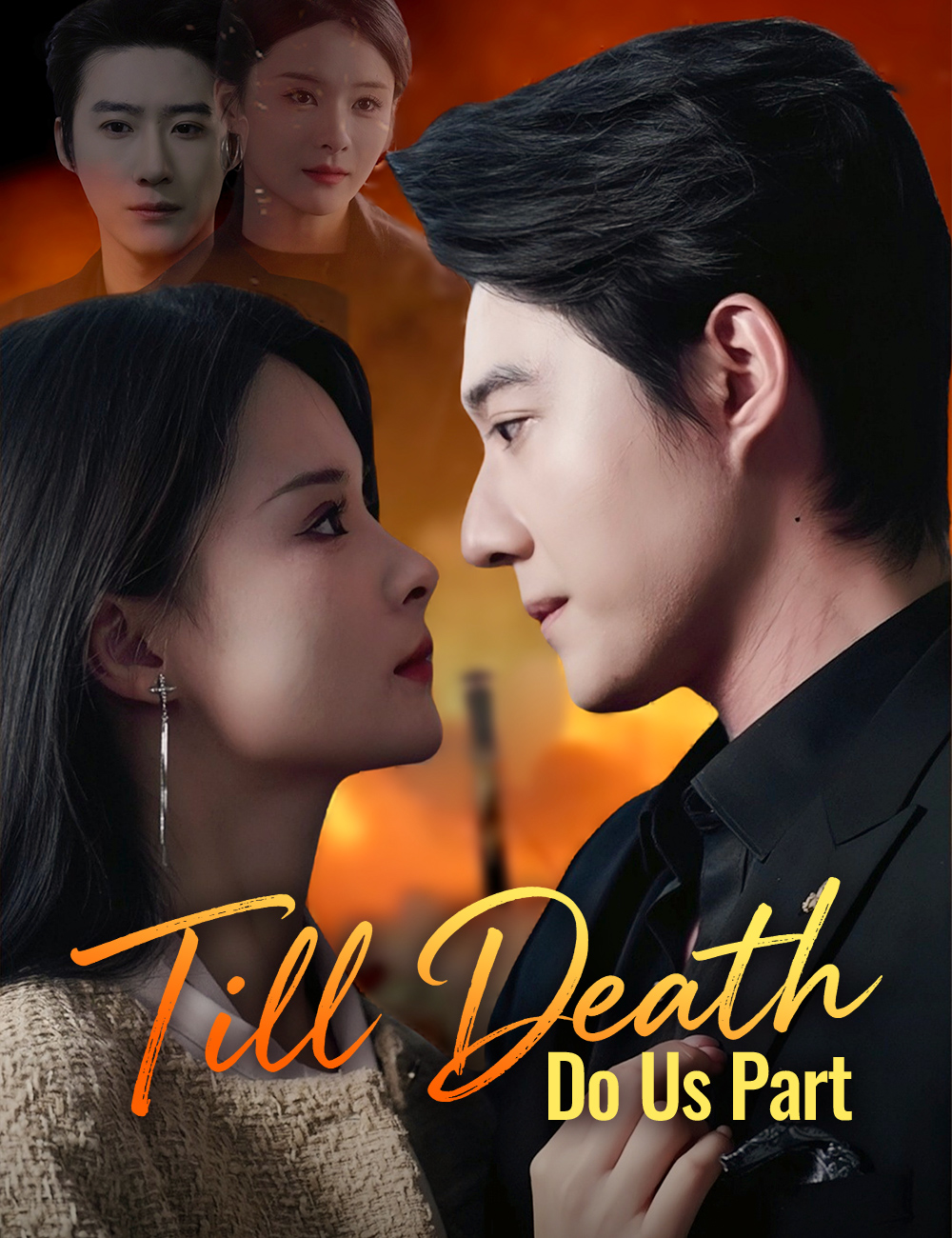Till Death Do Us Part