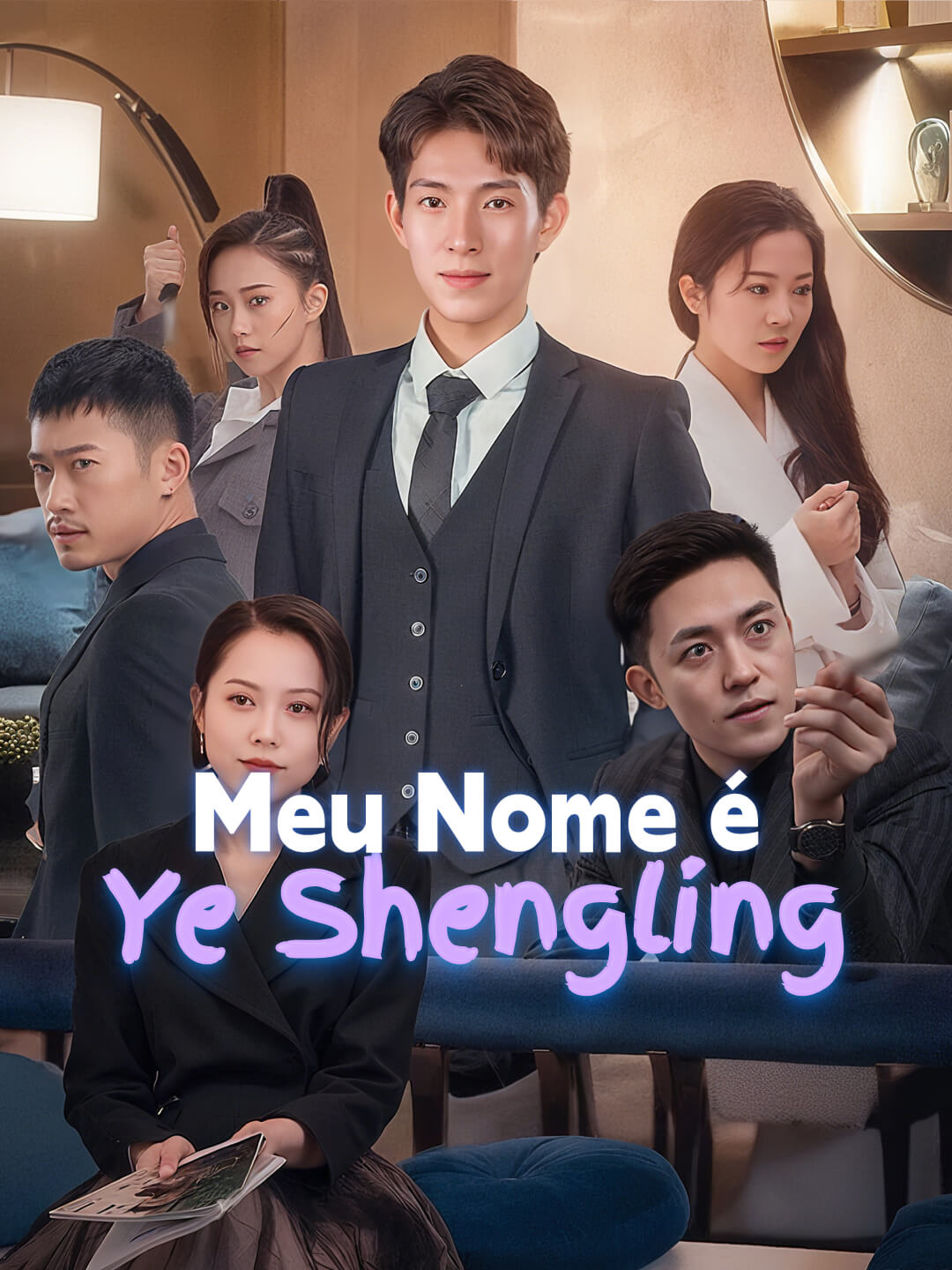 Meu Nome é Ye Shengling