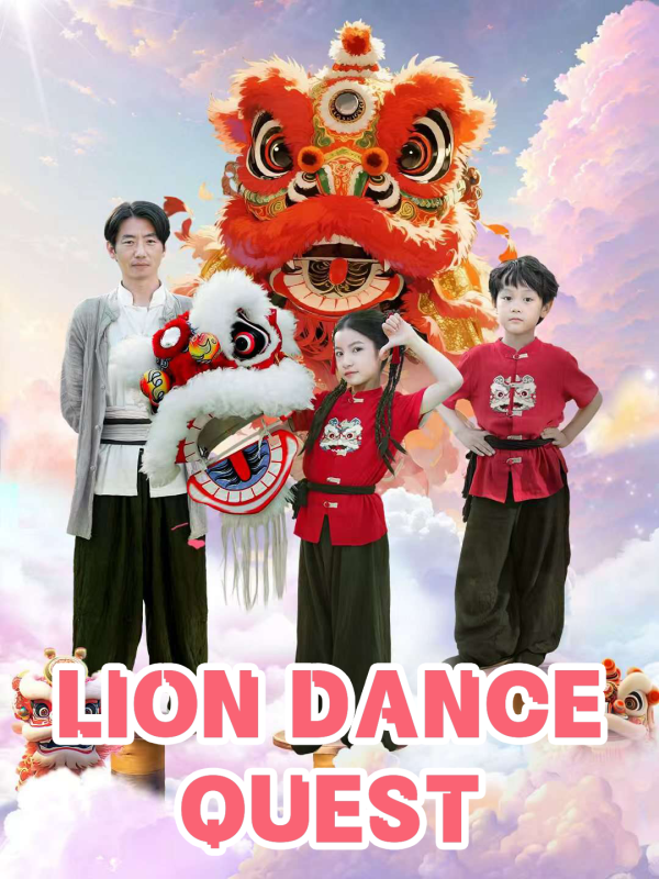 Lion Dance Quest